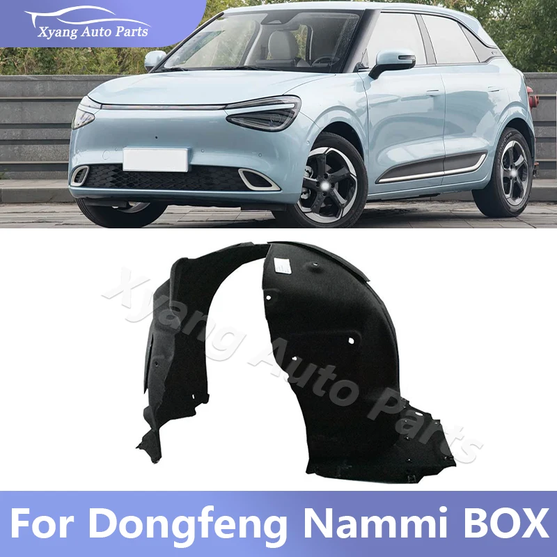 Передний и задний подкрылок (защита колесной арки) для Dongfeng Nammi Box, Nammi 01, Nano 01 EV
Передний и задний подкрылок (защита колесной арки) для Dongfeng Nammi Box, Nammi 01, Nano 01 EV