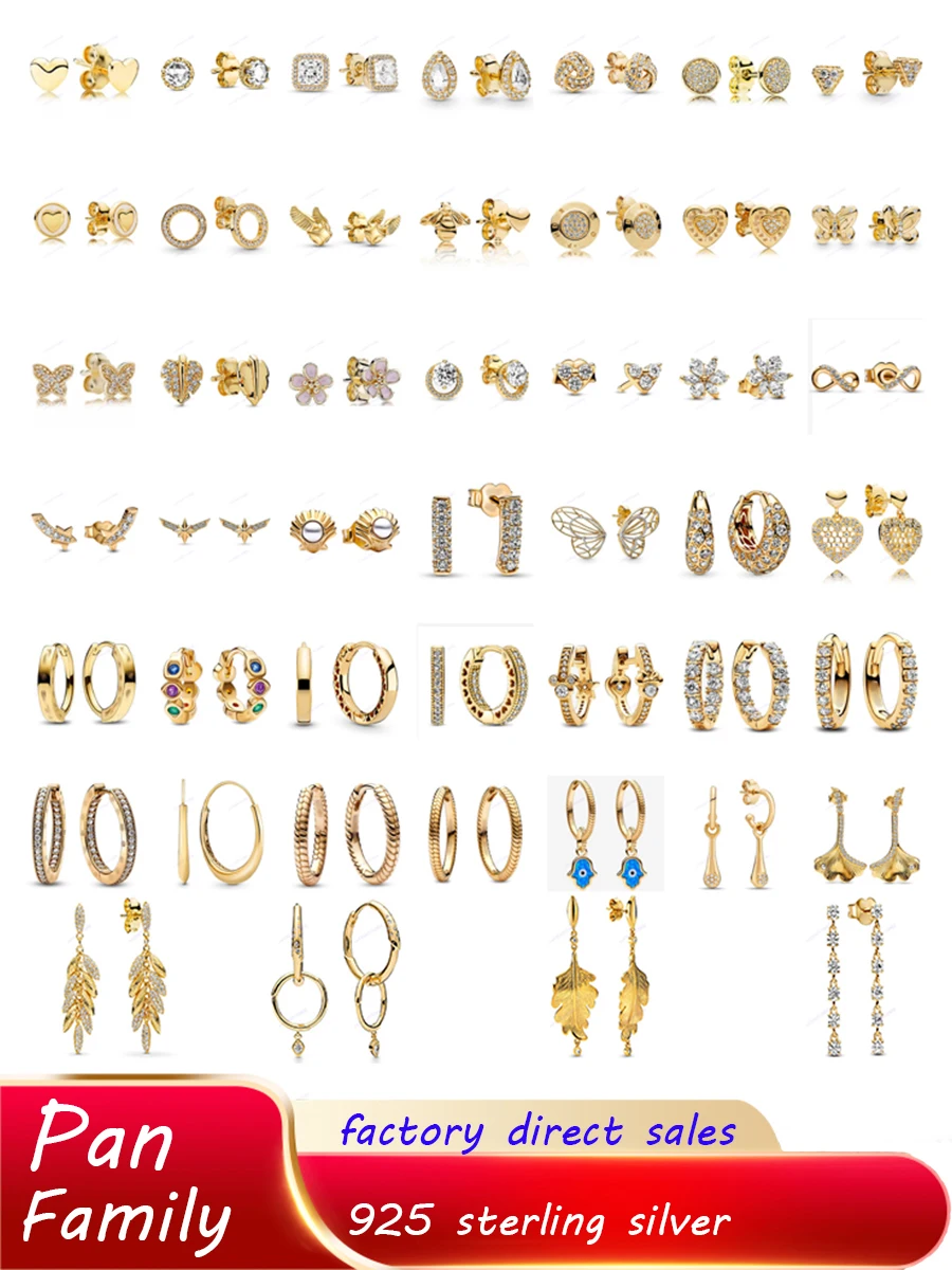 New original design earrings gold heart-shaped earrings suitable for original Panjia fashion accessories girls gifts
New original design earrings gold heart-shaped earrings suitable for original Panjia fashion accessories girls gifts