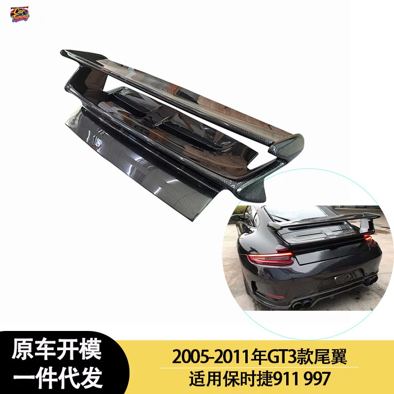 Suitable for Porsche 911 997 GT3 models from 2005-2011, carbon fiber rear spoiler.
Suitable for Porsche 911 997 GT3 models from 2005-2011, carbon fiber rear spoiler.