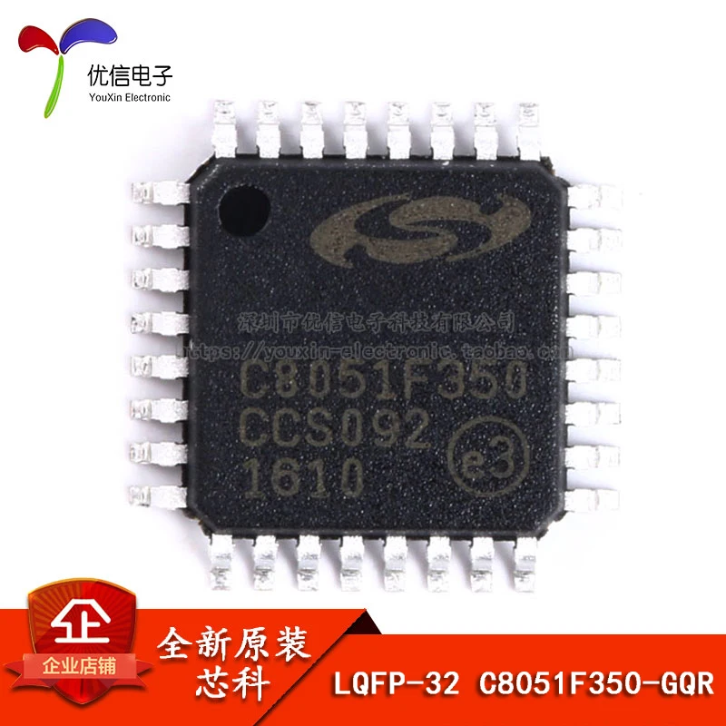 Free shipping C8051F350-GQR 768B RAM LQFP-32 10PCS
Free shipping C8051F350-GQR 768B RAM LQFP-32 10PCS