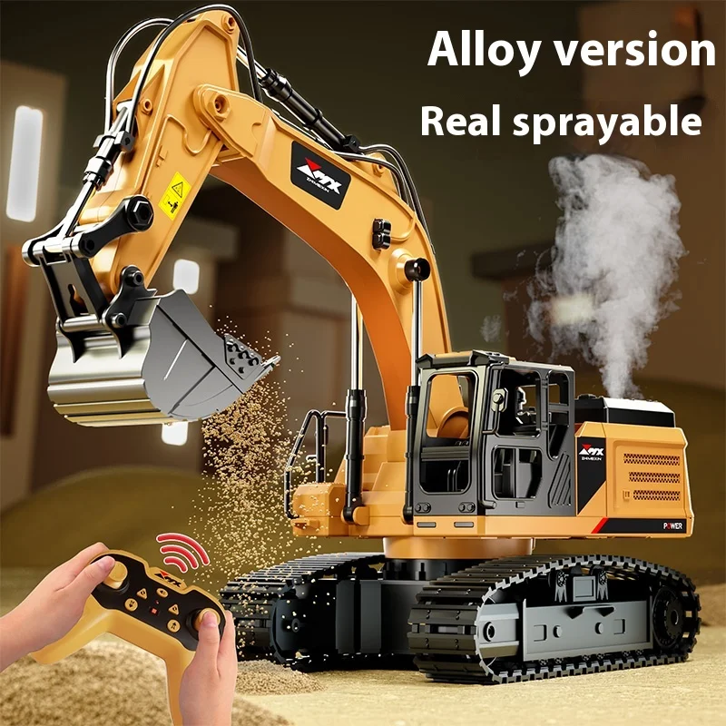 Extra Large Remote-Controlled Excavator, Boys' Toy Car, Alloy Engineering Car, Children'S Electric Excavator, Excavator, Large
Extra Large Remote-Controlled Excavator, Boys' Toy Car, Alloy Engineering Car, Children'S Electric Excavator, Excavator, Large