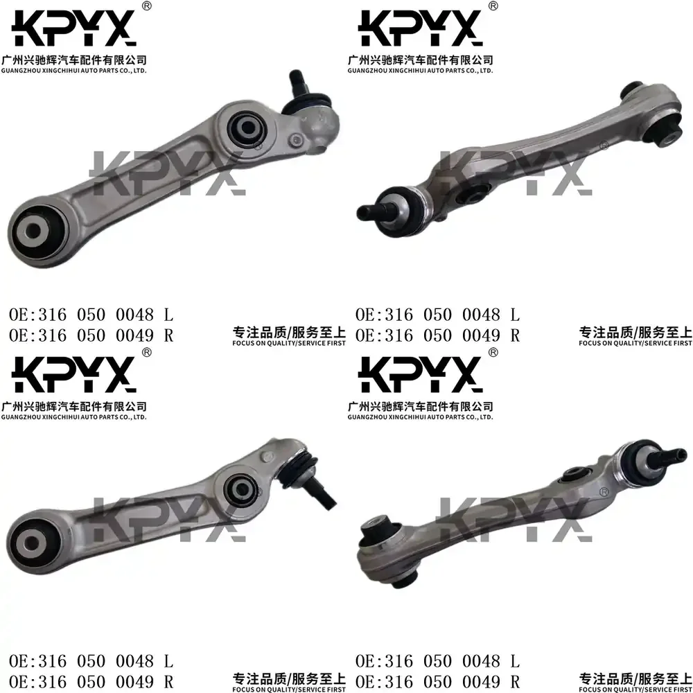 Front Control Arm Bushing Suspension Link Rod for BMW 5 Series 6 Series E60 E61 F10 F11 3160500048 3160500049 Auto Car Parts
Front Control Arm Bushing Suspension Link Rod for BMW 5 Series 6 Series E60 E61 F10 F11 3160500048 3160500049 Auto Car Parts