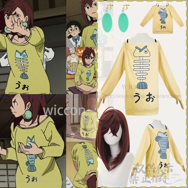 Anime Dandadan Momo Ayase Cosplay Costume Yellow Daily Suit Strapless Sweatshirt Boat Neck Fantasia Uniform Cartoon Fish Wigs
Anime Dandadan Momo Ayase Cosplay Costume Yellow Daily Suit Strapless Sweatshirt Boat Neck Fantasia Uniform Cartoon Fish Wigs
