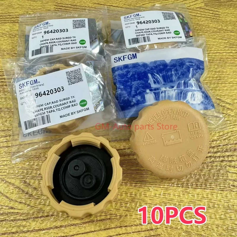 10X Esirsun Radiator Water Tank Cap For Chevrolet Aveo Nubira Lanos Optra Pontiac G3 Vauxhall 96420303 5490777 96536649,96293957
10X Esirsun Radiator Water Tank Cap For Chevrolet Aveo Nubira Lanos Optra Pontiac G3 Vauxhall 96420303 5490777 96536649,96293957