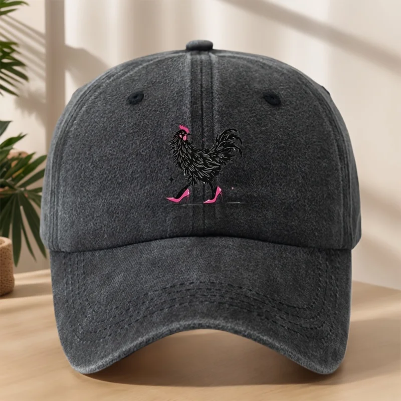 Men's Dark Gray Baseball Cap, Pink Highheels Rooster Print, Streetwear/Casual/Travel, Retro Urban Fashion, Statement Hat
Men's Dark Gray Baseball Cap, Pink Highheels Rooster Print, Streetwear/Casual/Travel, Retro Urban Fashion, Statement Hat