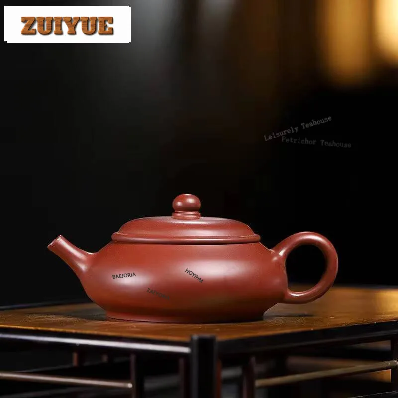 180Ml Yixing Purple Clay Teapots Handmade Pot Raw Ore Red Dragon Mud Tea Soaking Kettle Zisha Set Teaware Craft Gift Supplies
180Ml Yixing Purple Clay Teapots Handmade Pot Raw Ore Red Dragon Mud Tea Soaking Kettle Zisha Set Teaware Craft Gift Supplies
