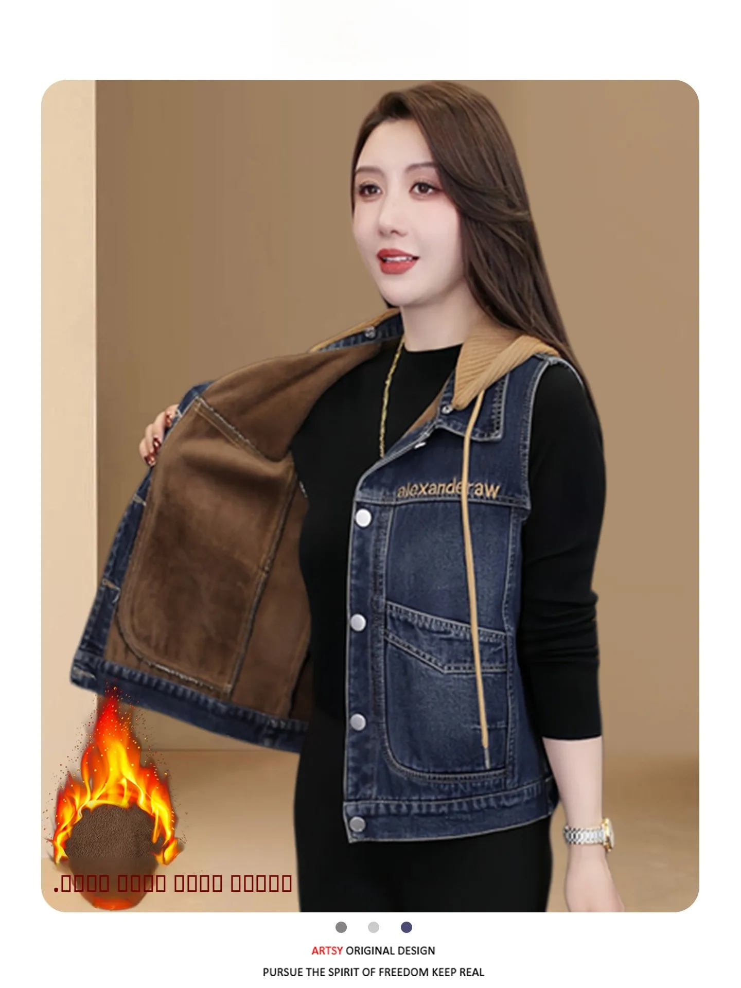 Casual Sle Women's Denim Vest 2026 Winter New Faion Slim Fit Svel Biker Jaet Outerwear Comfortable Breathable
Casual Sle Women's Denim Vest 2026 Winter New Faion Slim Fit Svel Biker Jaet Outerwear Comfortable Breathable