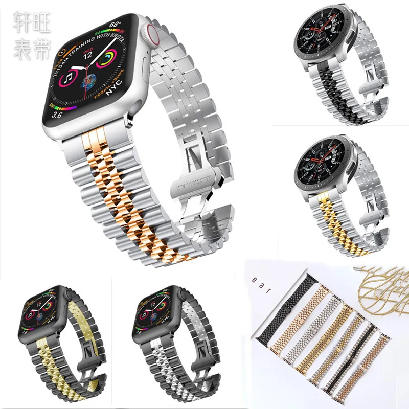 Fashion Steel Strap For Apple Watch Ultra Band Ultra 49mm 40mm 44mm Metal 38mm 42 IWatch Series 10 9 8 7 6 SE 5 4 45mm 41mm 46mm
Fashion Steel Strap For Apple Watch Ultra Band Ultra 49mm 40mm 44mm Metal 38mm 42 IWatch Series 10 9 8 7 6 SE 5 4 45mm 41mm 46mm