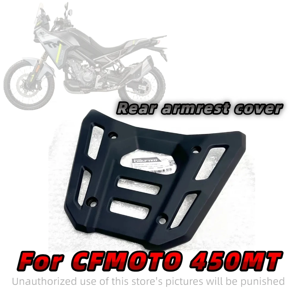 For cfmoto spring breeze 450mt rear armrest cover original accessories motorcycle shell tail box rear wing rear shelf
For cfmoto spring breeze 450mt rear armrest cover original accessories motorcycle shell tail box rear wing rear shelf