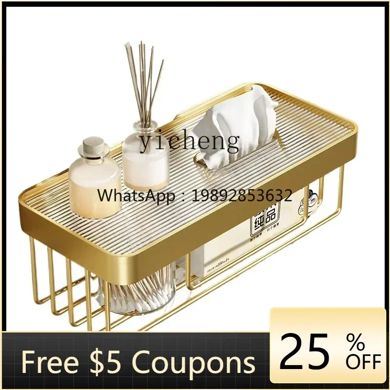 FF Light luxury bath towel towel rack No punching toilet storage rack Acrylic
FF Light luxury bath towel towel rack No punching toilet storage rack Acrylic