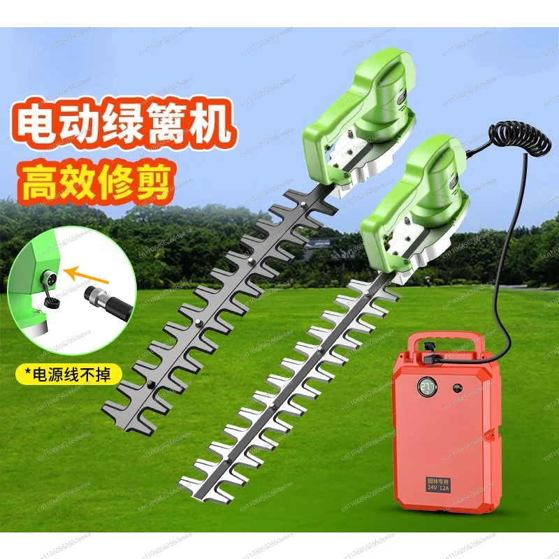 24V multifunctional hedge trimmer with lithium battery high power pruning shears and trimmers
24V multifunctional hedge trimmer with lithium battery high power pruning shears and trimmers