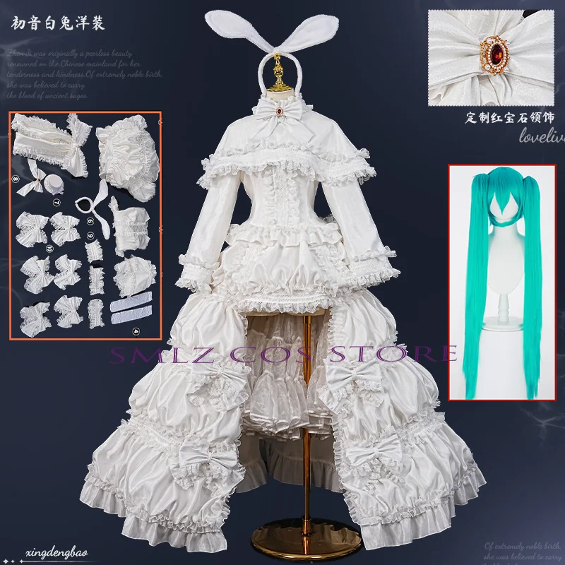 2026 Rabbit MikuuU Cosplay Anime Costume Mikku White Princess Dress Ear Prop Wig Set Party Play Outfit for Women Skirt
2026 Rabbit MikuuU Cosplay Anime Costume Mikku White Princess Dress Ear Prop Wig Set Party Play Outfit for Women Skirt