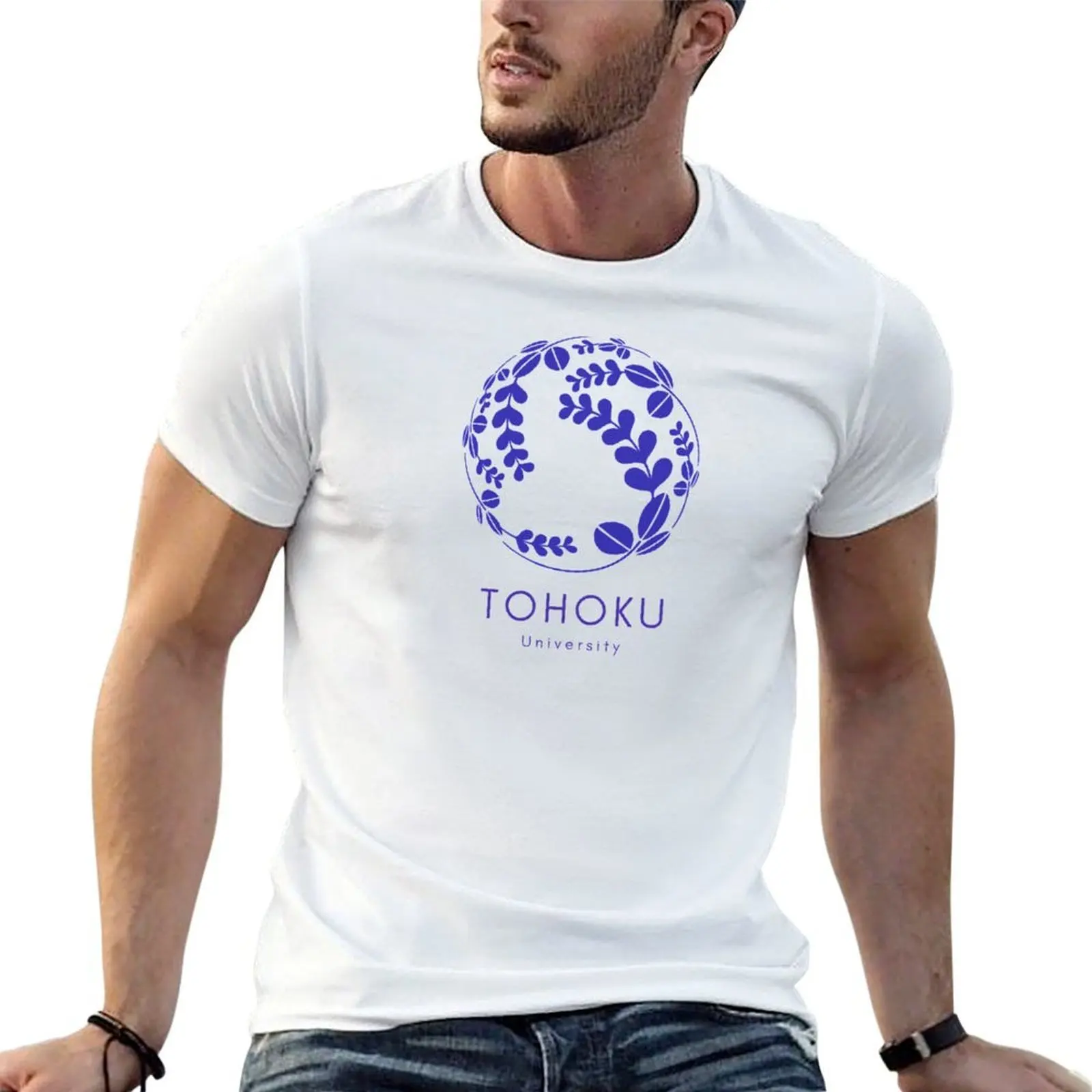 Tohoku University T-Shirt t shirt for man t shirt men 100% cotton luxury brand T-Shirt
Tohoku University T-Shirt t shirt for man t shirt men 100% cotton luxury brand T-Shirt