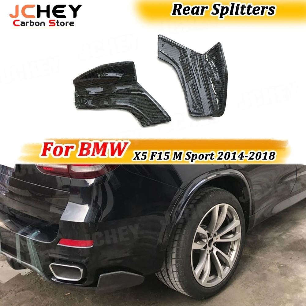 JCHEY Carbon Fiber Rear Bumper Splitters Lip Diffuser Aprons Cupwings For BMW X5 F15 M Sport 2014-2018 FRP Bumper Guard
JCHEY Carbon Fiber Rear Bumper Splitters Lip Diffuser Aprons Cupwings For BMW X5 F15 M Sport 2014-2018 FRP Bumper Guard