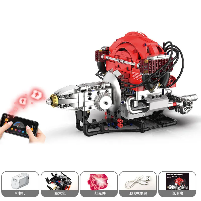 В НАЛИЧИИ MOC Технический электрический двигатель Жука Строительные блоки Кирпичи Сборка моделей игрушек для детей Подарочный набор на день рождения
В НАЛИЧИИ MOC Технический электрический двигатель Жука Строительные блоки Кирпичи Сборка моделей игрушек для детей Подарочный набор на день рождения