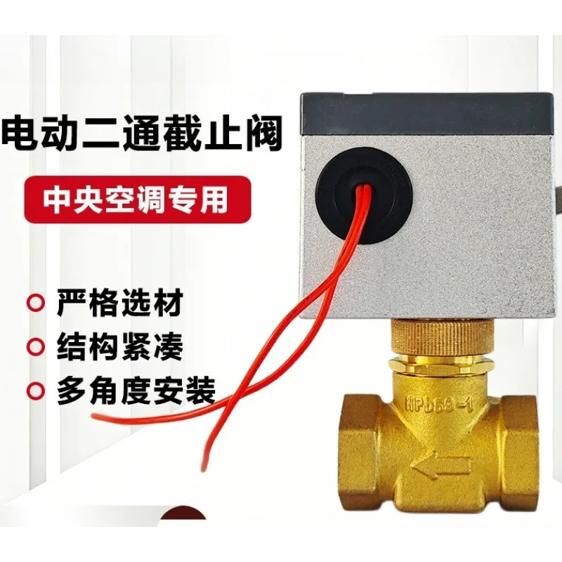 2-Wire Electric 2-Way Shut Off Valve Solenoid Valve Replacement Parts Special for Central Air Fan Coil Water Pipeline Control
2-Wire Electric 2-Way Shut Off Valve Solenoid Valve Replacement Parts Special for Central Air Fan Coil Water Pipeline Control