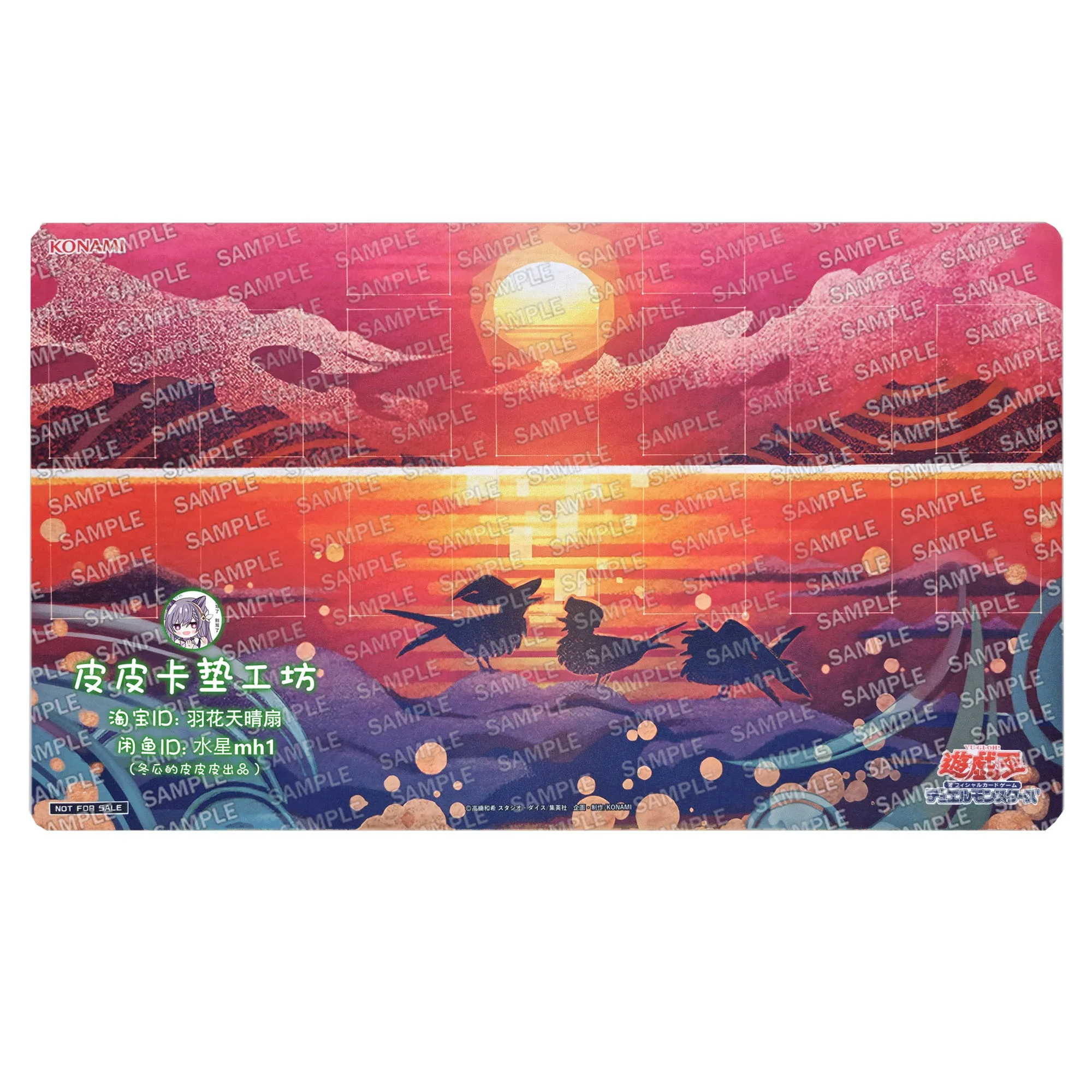 600X350X2Mm Diy Yu-Gi-Oh! Floowandereeze Card Battle Mat для одного игрока, настольная игра, карточная пластина, боевой коврик, подарочные игрушки
600X350X2Mm Diy Yu-Gi-Oh! Floowandereeze Card Battle Mat для одного игрока, настольная игра, карточная пластина, боевой коврик, подарочные игрушки