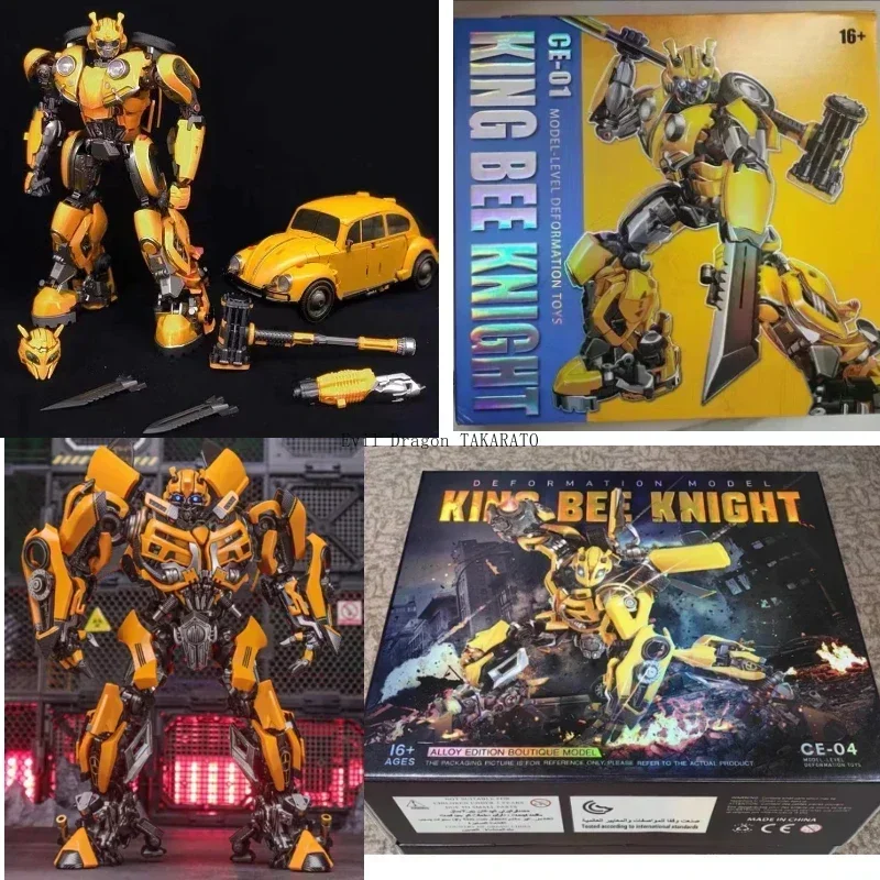 Transformation CE-01 CE01 CE-04 CE04 T3 Hornet Beetle Gaiden Autobot Model KO TC02 Soldier Bee Double-Headed Carving With Light
Transformation CE-01 CE01 CE-04 CE04 T3 Hornet Beetle Gaiden Autobot Model KO TC02 Soldier Bee Double-Headed Carving With Light