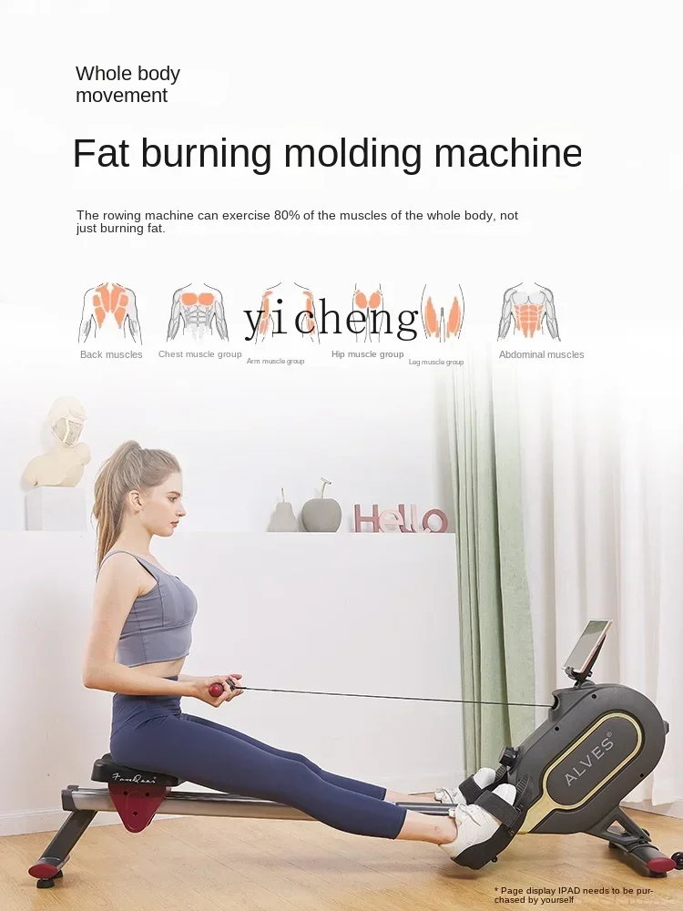 k9 Smart Magnetic Control Rowing Machine Household Superburning Fat Aerobic Exercise Fitness Equipment Magnetic Resistance
k9 Smart Magnetic Control Rowing Machine Household Superburning Fat Aerobic Exercise Fitness Equipment Magnetic Resistance