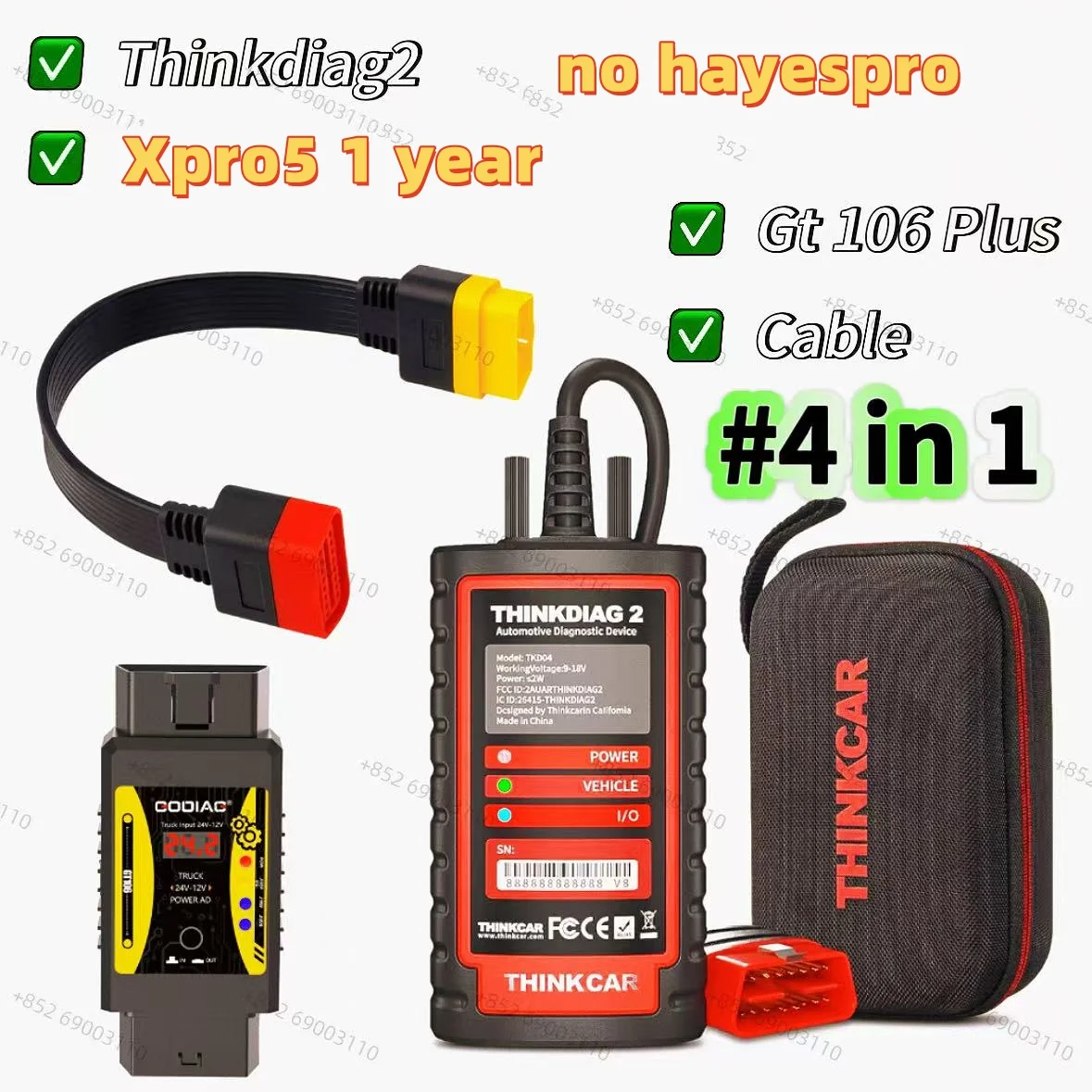 Диагностический инструмент Thinkdiag2 с Xpro5(XP) и GT106 PLUS, с кабелем, для всех систем, с активацией подписки на 1 год (Haynes)
Диагностический инструмент Thinkdiag2 с Xpro5(XP) и GT106 PLUS, с кабелем, для всех систем, с активацией подписки на 1 год (Haynes)