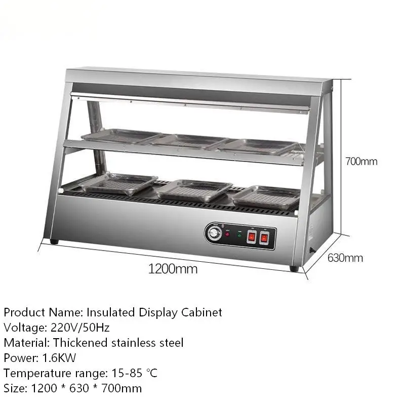 Stainless Steel Electric Fried Chicken Food Warmer Commercial Cooking Equipment Hot Air Circulation Food Heating Equipment
Stainless Steel Electric Fried Chicken Food Warmer Commercial Cooking Equipment Hot Air Circulation Food Heating Equipment