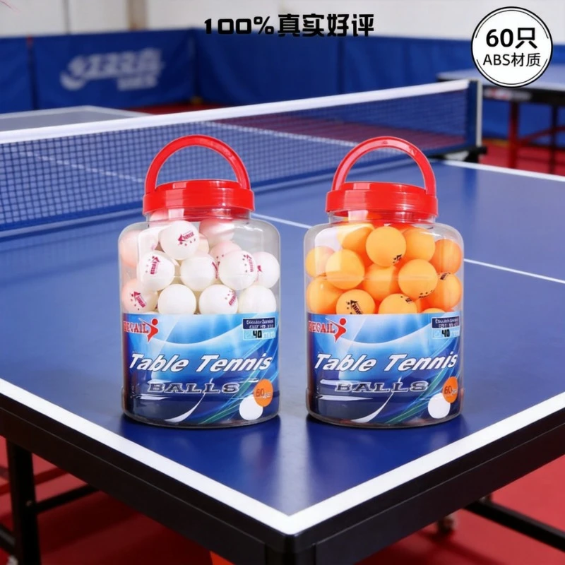 Table tennis 60 barrels factory direct sales training competition high elastic and durable table tennis new materials
Table tennis 60 barrels factory direct sales training competition high elastic and durable table tennis new materials
