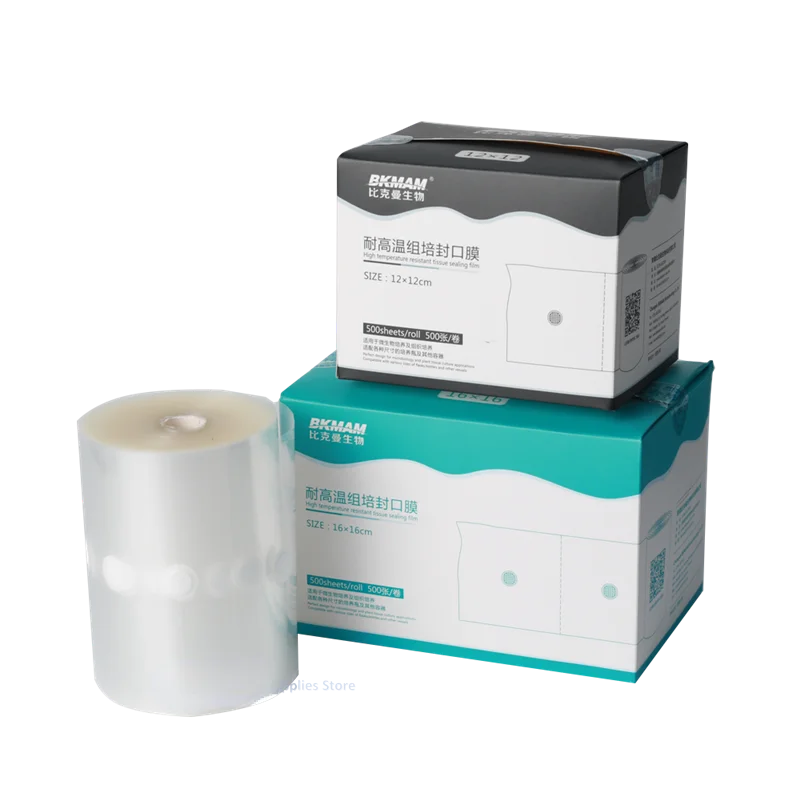 1roll(500pcs) 12/14/16cm Sterile filtration sealing film triangle flask culture vessel sealing filter membrane for biological
1roll(500pcs) 12/14/16cm Sterile filtration sealing film triangle flask culture vessel sealing filter membrane for biological