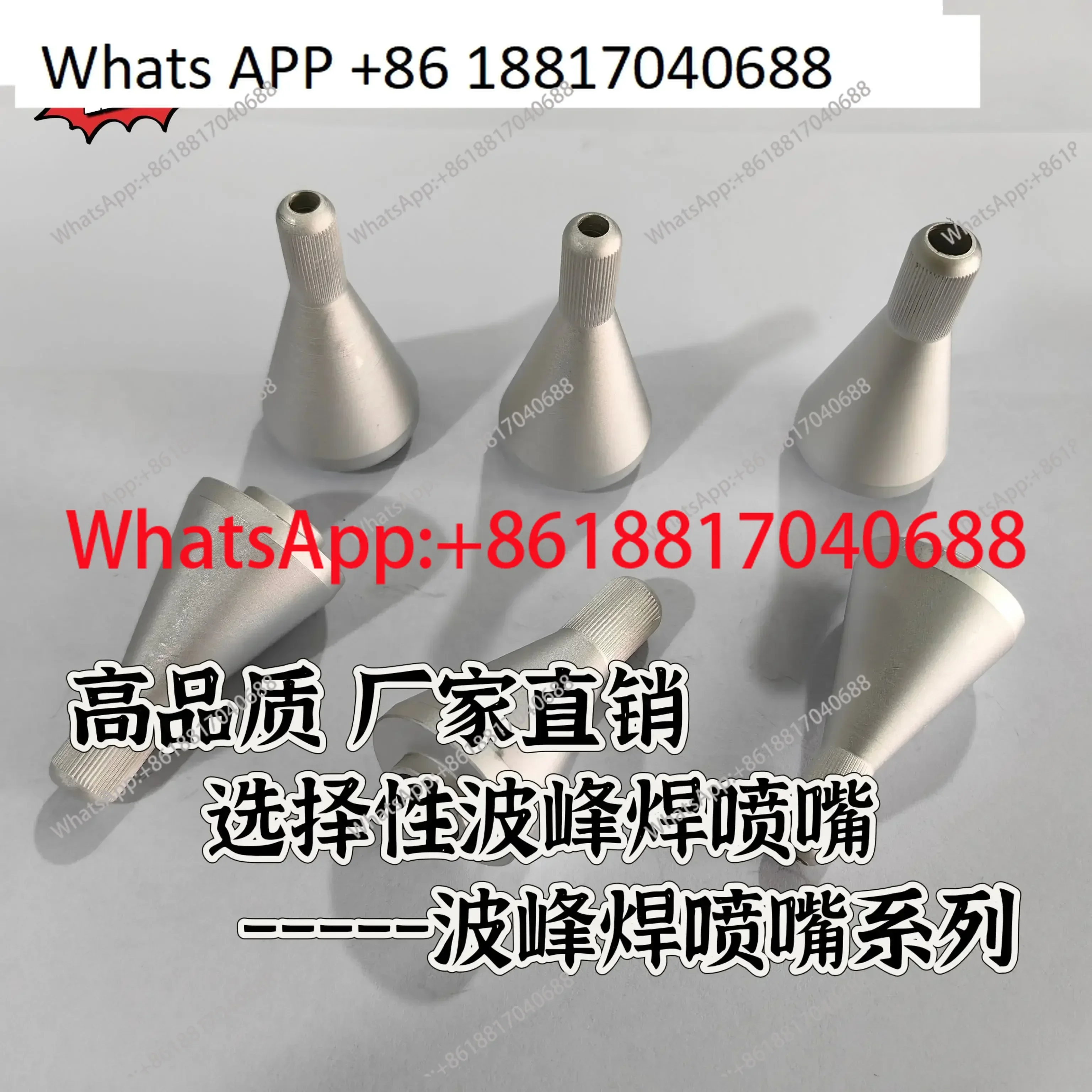 Сопло для селективной пайки Ersa Zhishengwei Jintuo Ridong Kuaike 114609 114611 114613
Сопло для селективной пайки Ersa Zhishengwei Jintuo Ridong Kuaike 114609 114611 114613