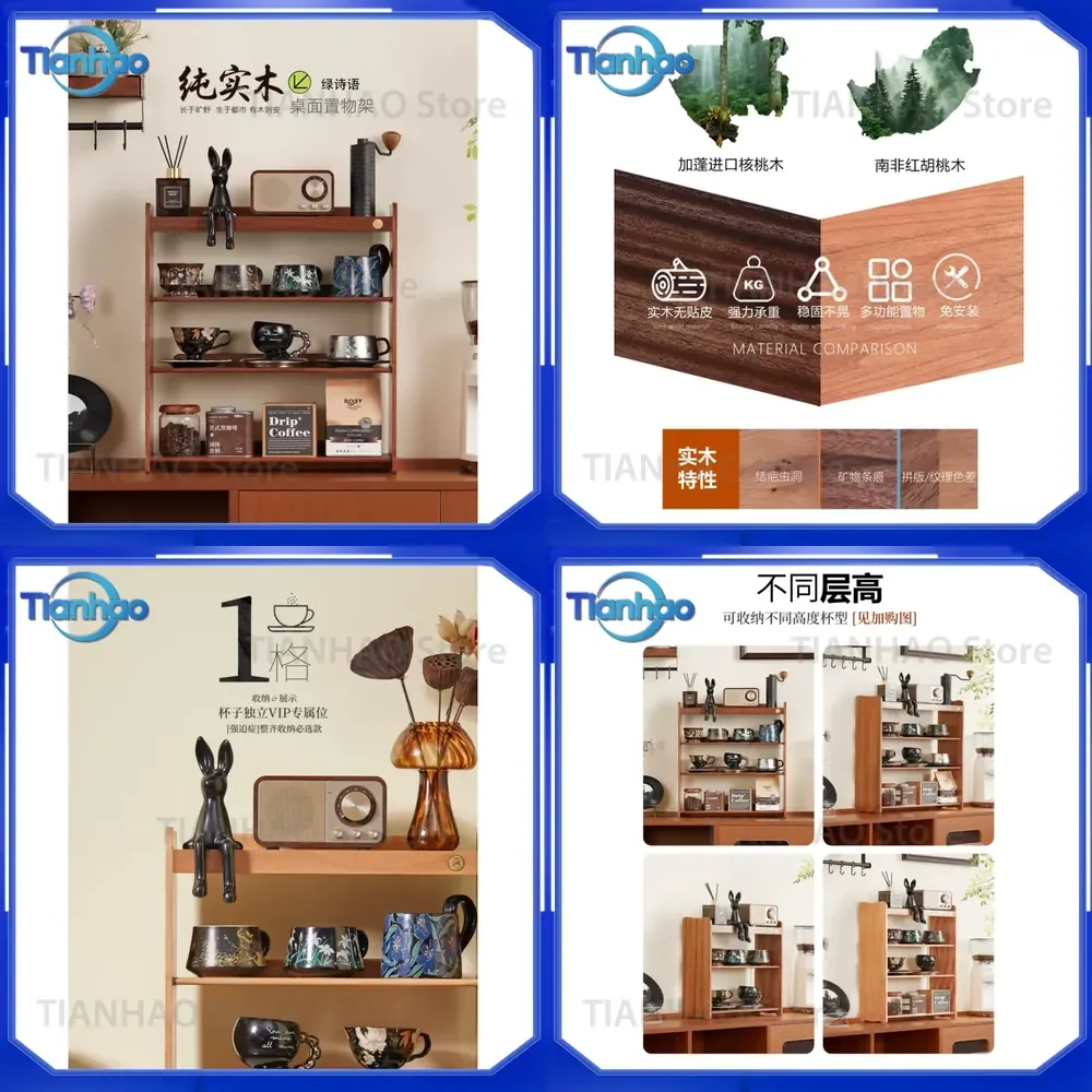 Desktop Shelf for Coffee Corner Solid Wood Storage Rack for Cup Tea Set Water Cup Bogu Rack Dining Side Cabinet Countertop
Desktop Shelf for Coffee Corner Solid Wood Storage Rack for Cup Tea Set Water Cup Bogu Rack Dining Side Cabinet Countertop