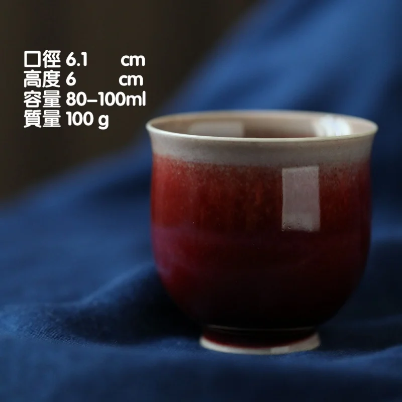 ★Драгоценный камень Honglang HY чайная чашка ручной работы одинарная чашка Jingdezhen керамическая чашка Стандартный чайный набор одна чашка
★Драгоценный камень Honglang HY чайная чашка ручной работы одинарная чашка Jingdezhen керамическая чашка Стандартный чайный набор одна чашка