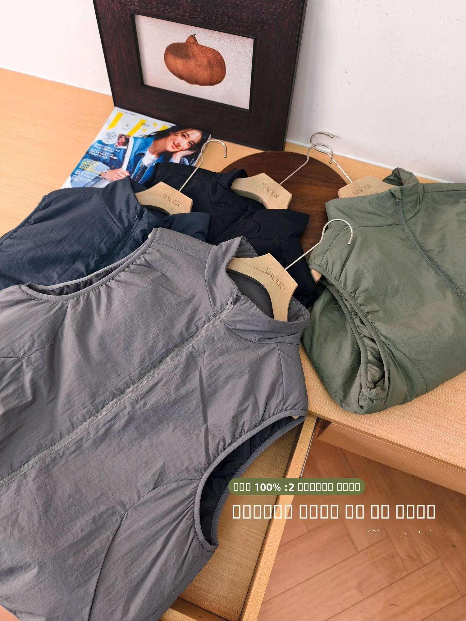 Pure Color 00 Wool Vest Men's Loose Fit Faionable Stand Collar Zipper Layered Windproof Warm Polyde Fiber Vest
Pure Color 00 Wool Vest Men's Loose Fit Faionable Stand Collar Zipper Layered Windproof Warm Polyde Fiber Vest