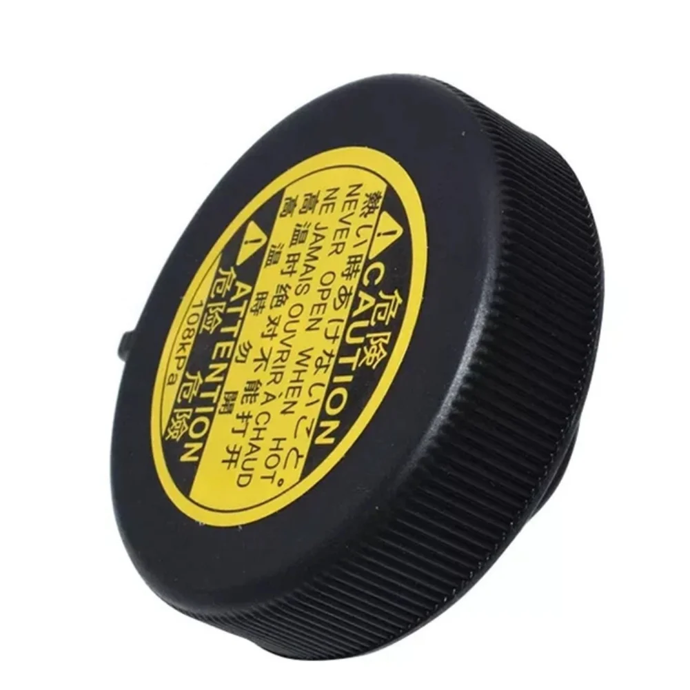 Coolant Reservoir Cap for Toyota RAV4 2006-2023 Corolla 2009-2023 16475 51010 Black Plastic Radiator Overflow Cap
Coolant Reservoir Cap for Toyota RAV4 2006-2023 Corolla 2009-2023 16475 51010 Black Plastic Radiator Overflow Cap