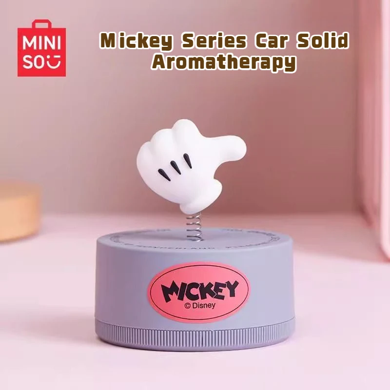 MINISO Микки Серия шейкер творческий автомобиль бальзам для спальни Украшение мультфильм милые Твердые Ароматические украшения
MINISO Микки Серия шейкер творческий автомобиль бальзам для спальни Украшение мультфильм милые Твердые Ароматические украшения