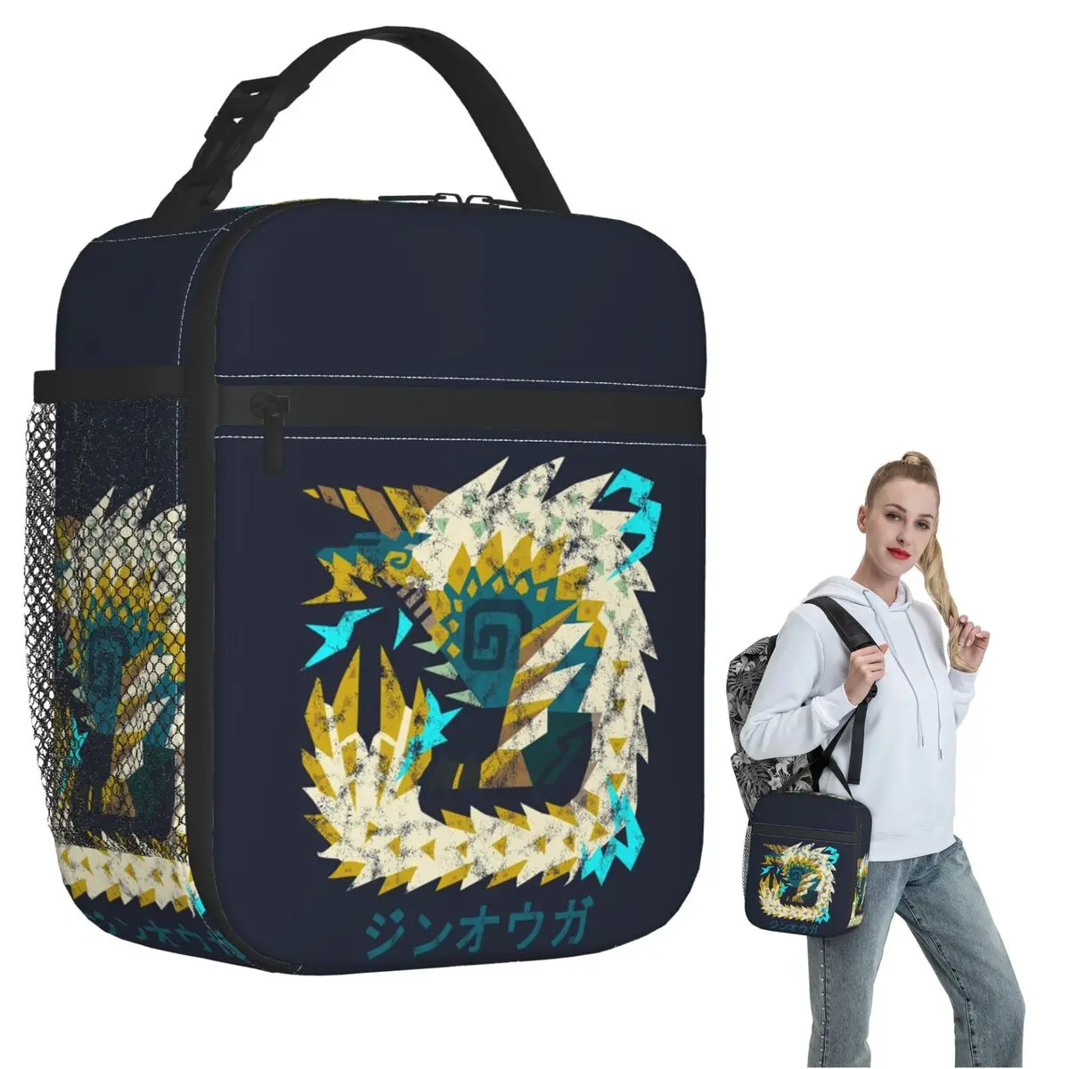 Monster Hunter World Iceborne Zinogre Kanji Insulated Lunch Bag for Women Children Portable Food Boxes Thermal Lunch Box Tote
Monster Hunter World Iceborne Zinogre Kanji Insulated Lunch Bag for Women Children Portable Food Boxes Thermal Lunch Box Tote