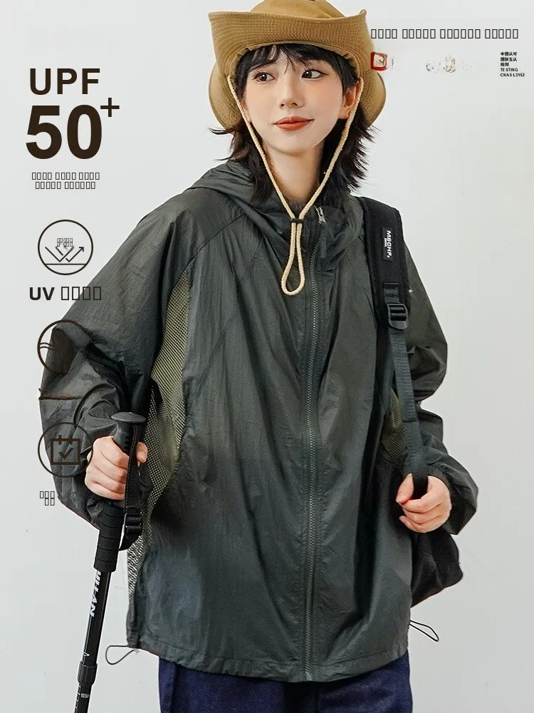 Men's Outdoor Ice Silk Fiing Sun Protection Clothing Breathable Me Design UV Protection Hat Jaet Lightweight Spring Sum...
Men's Outdoor Ice Silk Fiing Sun Protection Clothing Breathable Me Design UV Protection Hat Jaet Lightweight Spring Sum...