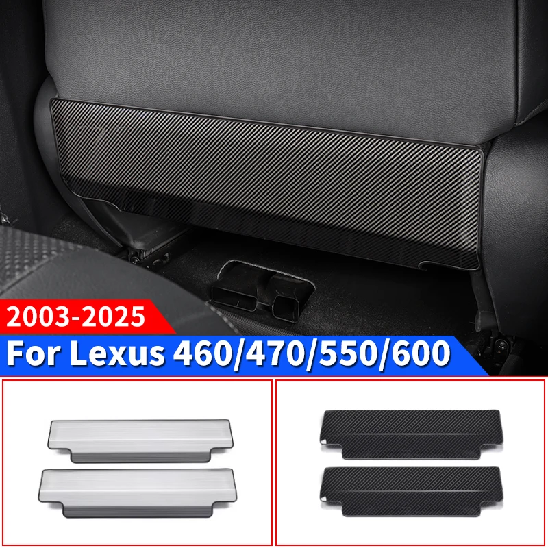 For Lexus 2003-2025 GX460 GX470 GX550 LX600 Seat Protection Panel Interior Upgraded Accessories Decoration Seat anti-kick panel
For Lexus 2003-2025 GX460 GX470 GX550 LX600 Seat Protection Panel Interior Upgraded Accessories Decoration Seat anti-kick panel