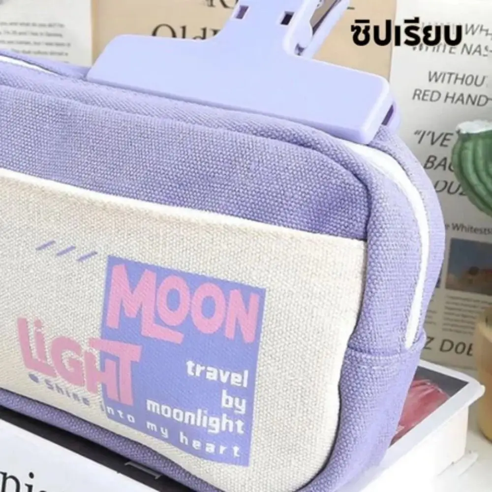 Vintage Multi-layer Pen Bag Double Zipper Large Capacity Stationery Storage Bag Canvas Pencil Pouch Scrapbook Storage
Vintage Multi-layer Pen Bag Double Zipper Large Capacity Stationery Storage Bag Canvas Pencil Pouch Scrapbook Storage