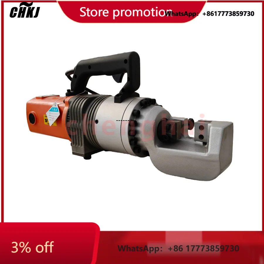 CHKJ-2025NEW RC-32 Portable Electric Rebar Steel Bar Cutter 32mm Hydraulic Demolition Tool 1.8kW 110V/220V Core Motor Cutti
CHKJ-2025NEW RC-32 Portable Electric Rebar Steel Bar Cutter 32mm Hydraulic Demolition Tool 1.8kW 110V/220V Core Motor Cutti