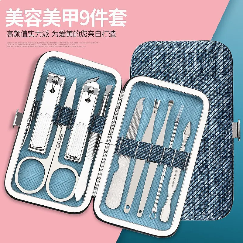 Stainless Steel 9-Piece Nail Clipper Set, Professional Manicure Pedicure Kit with Cuticle Pusher, Nail File, Scissors & Tweezers
Stainless Steel 9-Piece Nail Clipper Set, Professional Manicure Pedicure Kit with Cuticle Pusher, Nail File, Scissors & Tweezers