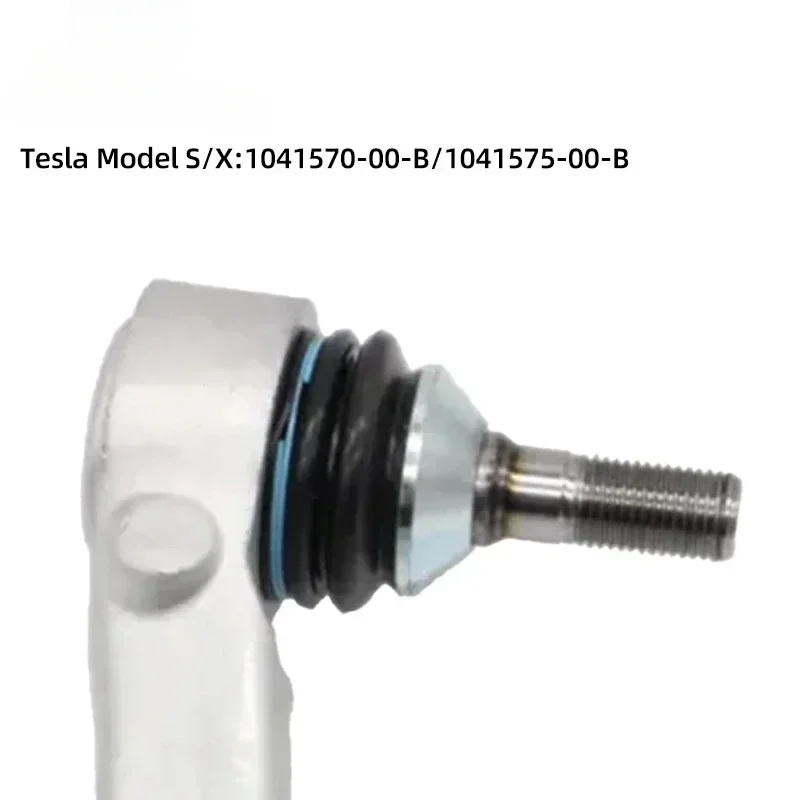 Подходит для Tesla Model S/X, передний нижний изогнутый рычаг, подвеска, поворотный рычаг, аксессуар для поддержки тяги
Подходит для Tesla Model S/X, передний нижний изогнутый рычаг, подвеска, поворотный рычаг, аксессуар для поддержки тяги