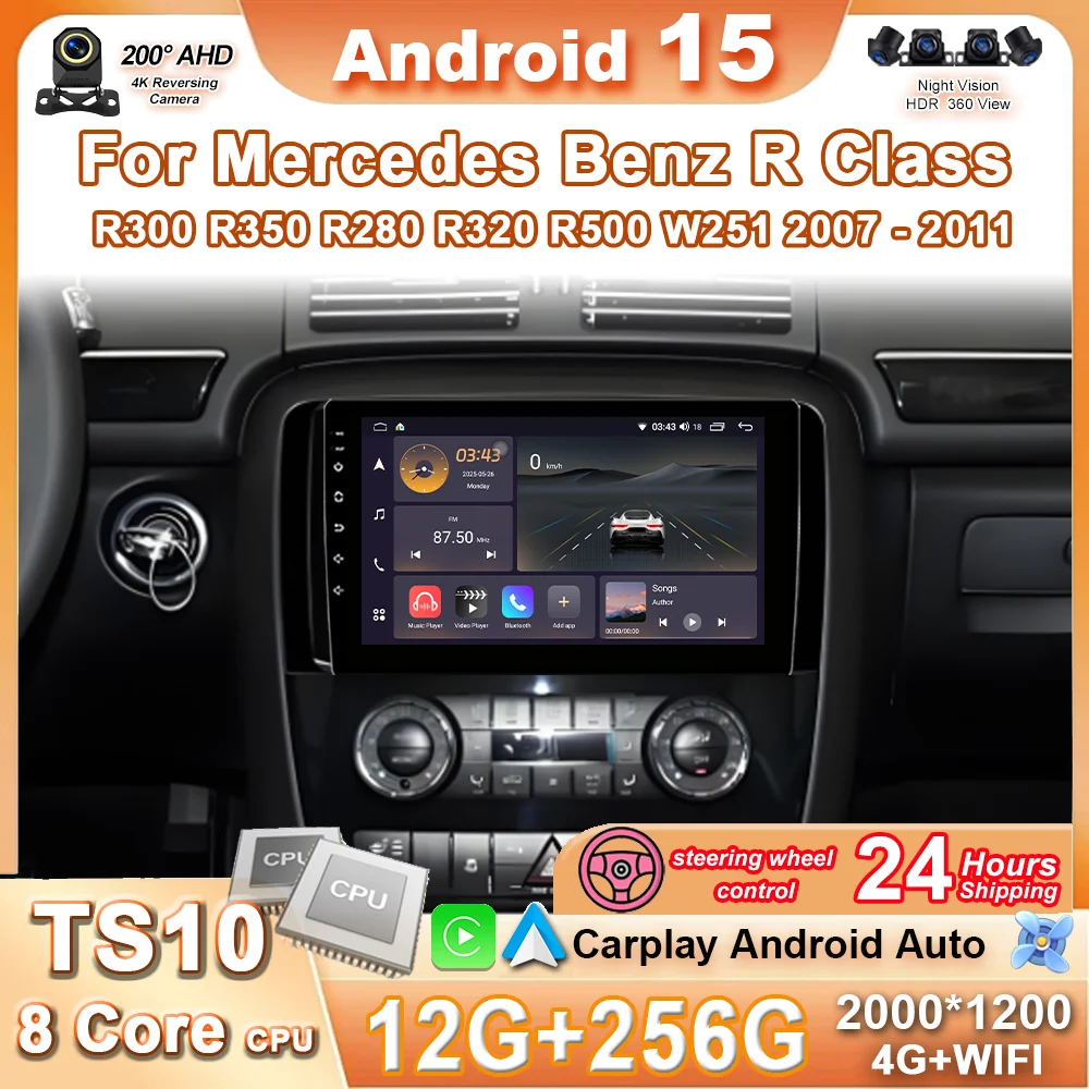 Android For Mercedes Benz R Class R300 R350 R280 R320 R500 W251 2007 - 2011 Car Radio Carplay Multimedia GPS Player 4G+Wifi BT
Android For Mercedes Benz R Class R300 R350 R280 R320 R500 W251 2007 - 2011 Car Radio Carplay Multimedia GPS Player 4G+Wifi BT