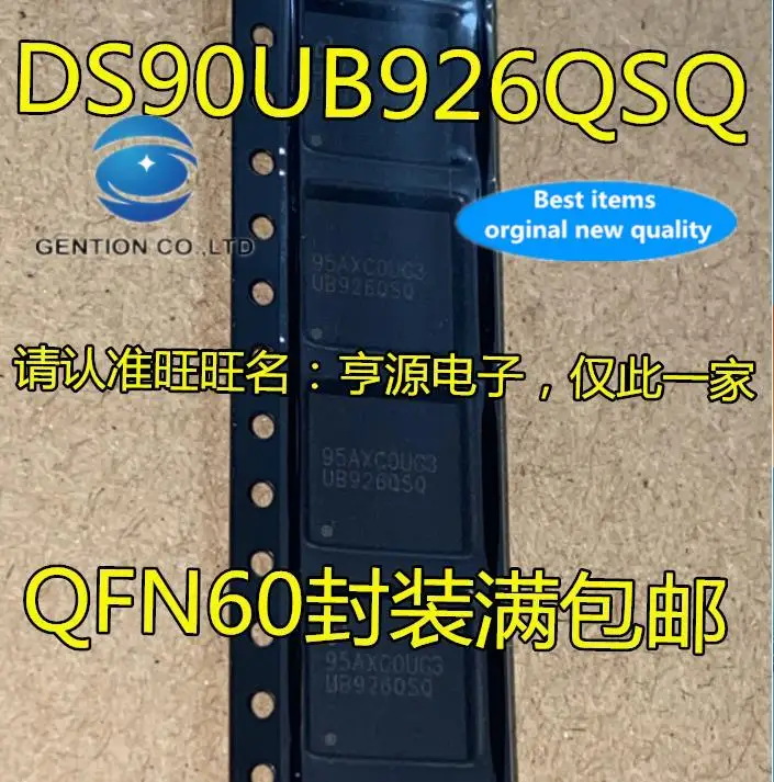 5pcs 100% orginal new DS90UB926 DS90UB926QSQ UB926QSQ DS90UB921TRHSRQ1 TQ1 UB921Q
5pcs 100% orginal new DS90UB926 DS90UB926QSQ UB926QSQ DS90UB921TRHSRQ1 TQ1 UB921Q