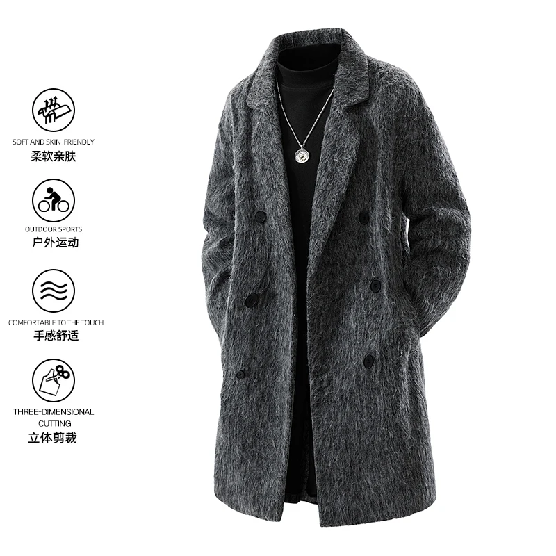 Men's Mid Length Wool Blends Windbreaker Winter Trench Jacket Men's Classic Notched Collar Double Breasted Wool Blend Pea Coat 
Men's Mid Length Wool Blends Windbreaker Winter Trench Jacket Men's Classic Notched Collar Double Breasted Wool Blend Pea Coat