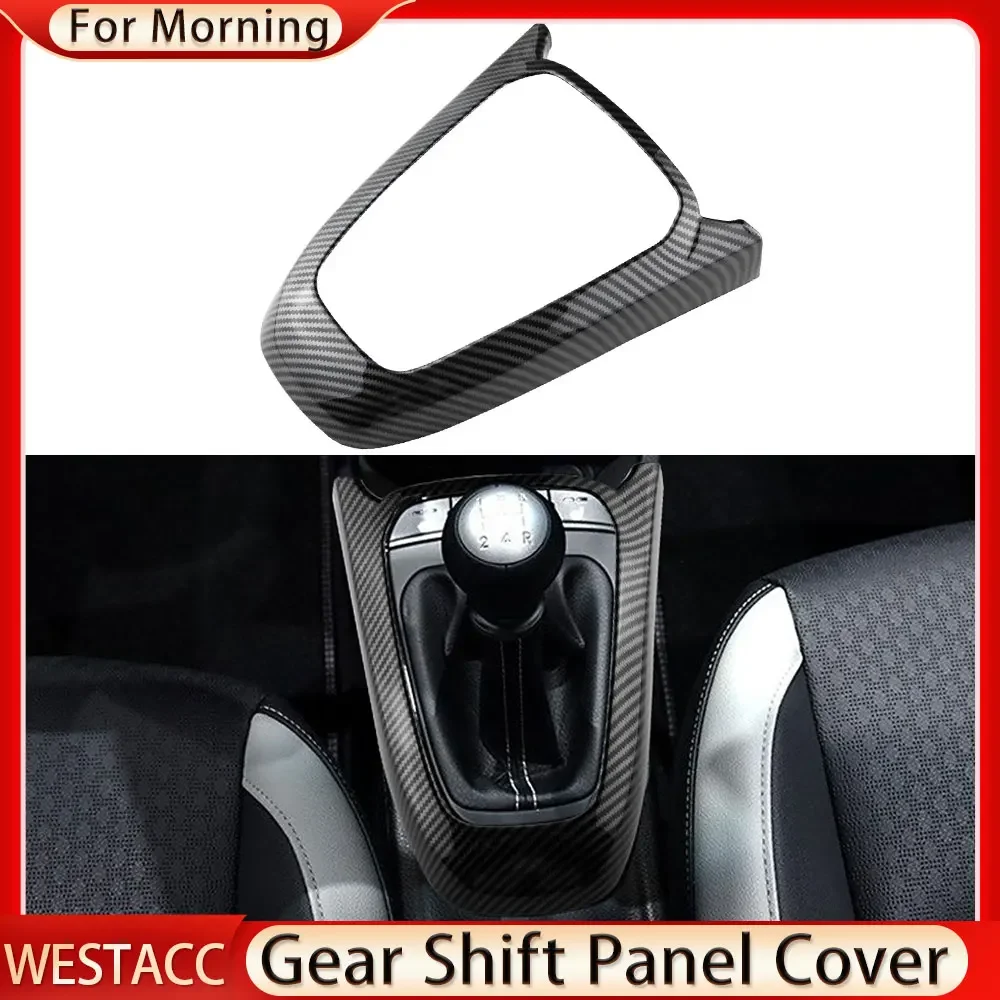 Для Kia Morning 2021 2022 2023 Picanto 2019, ручка переключения передач, панель, рамка, декоративная наклейка, накладка, литье, аксессуары
Для Kia Morning 2021 2022 2023 Picanto 2019, ручка переключения передач, панель, рамка, декоративная наклейка, накладка, литье, аксессуары