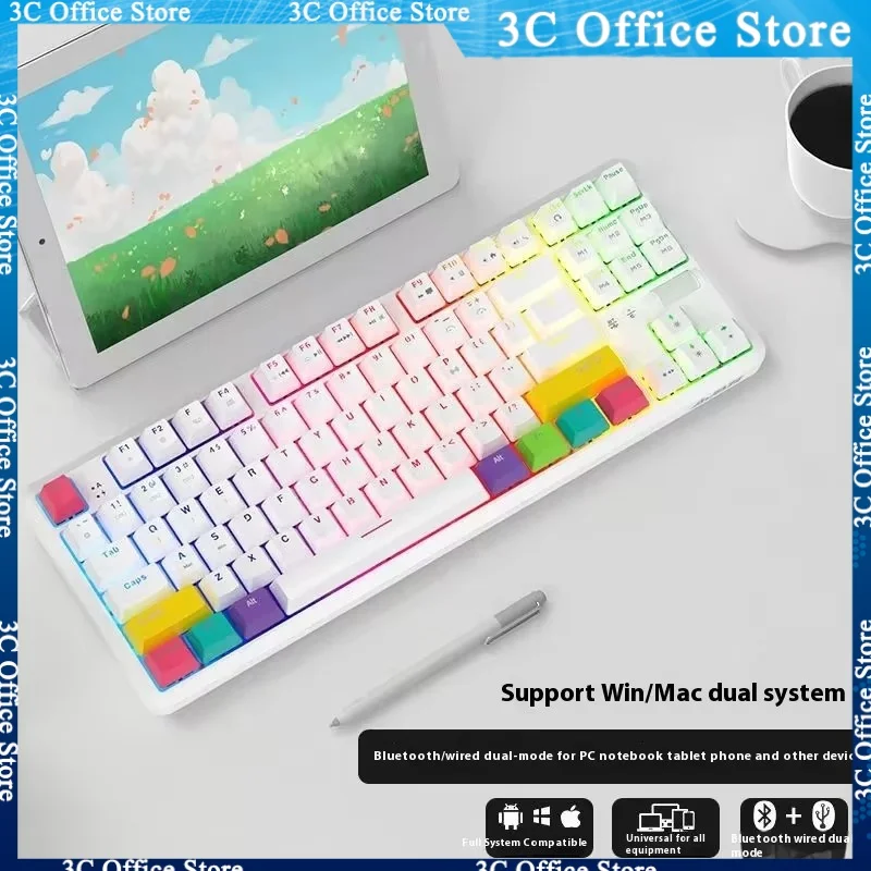 Ajazz K870t 87-Key Hot Swap Wireless Bluetooth Dual Modemechanical Keyboard Black And White Keyboard Rgb Gaming Keyboard Accesso
Ajazz K870t 87-Key Hot Swap Wireless Bluetooth Dual Modemechanical Keyboard Black And White Keyboard Rgb Gaming Keyboard Accesso