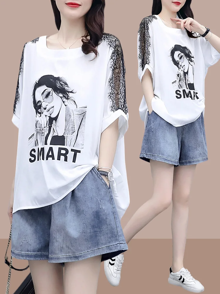 Casual Professional Denim Set Women's Petite Fashionable Two-Piece Set Plump Sister Slimming Cotton 100% Material Summer Coll...
Casual Professional Denim Set Women's Petite Fashionable Two-Piece Set Plump Sister Slimming Cotton 100% Material Summer Coll...