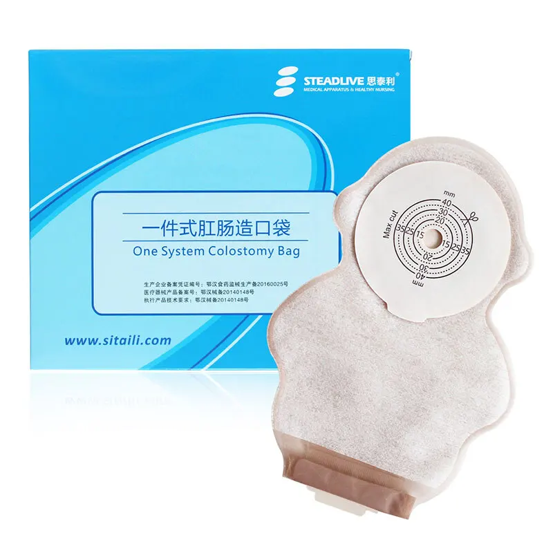 Pediatric Colostomy Bag 40mm One-piece Transparent Osotomy Bag for Children
Pediatric Colostomy Bag 40mm One-piece Transparent Osotomy Bag for Children