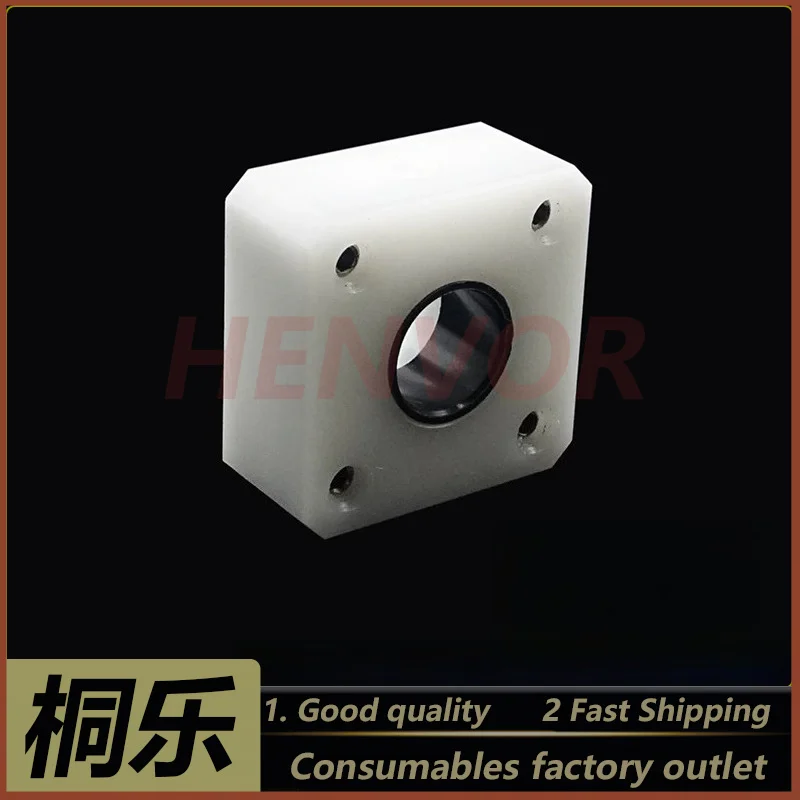 KPS0139 PS0368 Roller Seat Holder Bushing for 32 45 48CDN CTP Plate Processor Spare Parts Rubber Roller Seat
KPS0139 PS0368 Roller Seat Holder Bushing for 32 45 48CDN CTP Plate Processor Spare Parts Rubber Roller Seat