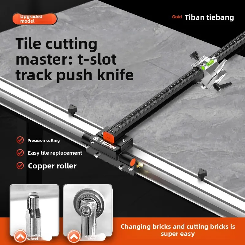 Модернизированный трек Т-образный толкающий нож, высокоточный ручной станок для резки напольной плитки, резка каменной плитки, резка артефактов, плитки
Модернизированный трек Т-образный толкающий нож, высокоточный ручной станок для резки напольной плитки, резка каменной плитки, резка артефактов, плитки