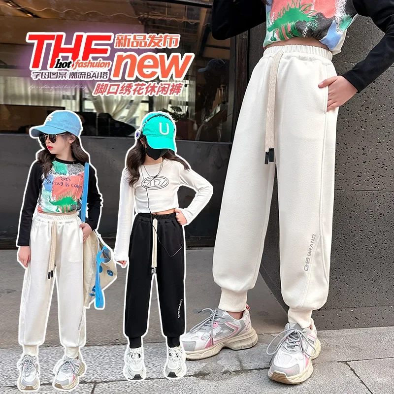 OldSpring And Autumn Old Pink Foot Mouth Letter Embroidered Casual Sweatpants, Specially Recommended Loose Casual Trend
OldSpring And Autumn Old Pink Foot Mouth Letter Embroidered Casual Sweatpants, Specially Recommended Loose Casual Trend
